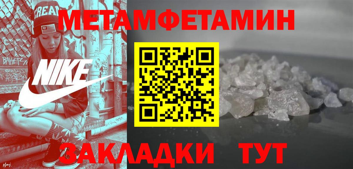 АМФ 98% Губкинский