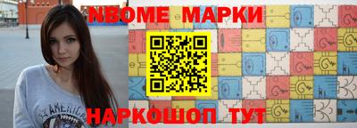 мефедрон VHQ Балахна