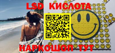 амф Балашиха
