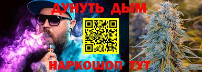амф Балашиха