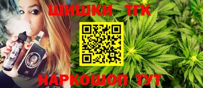 амф Балашиха