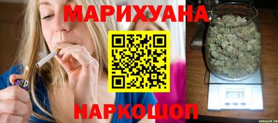 амф Балашиха