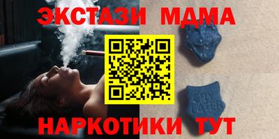 хмурый Лесосибирск