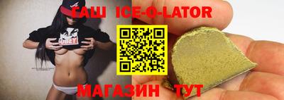 амф Балашиха